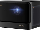 DBOX02.(图片来源：当贝）