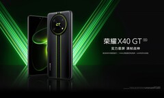 X40 GT来了。(来源:Honor)