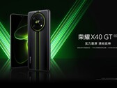 X40 GT来了。(来源:Honor)