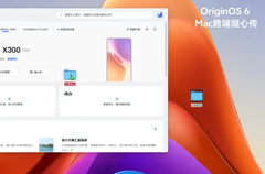 OriginOS 6 x macOS UI。(图片来源：vivo）