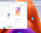 OriginOS 6 x macOS UI。(图片来源：vivo）