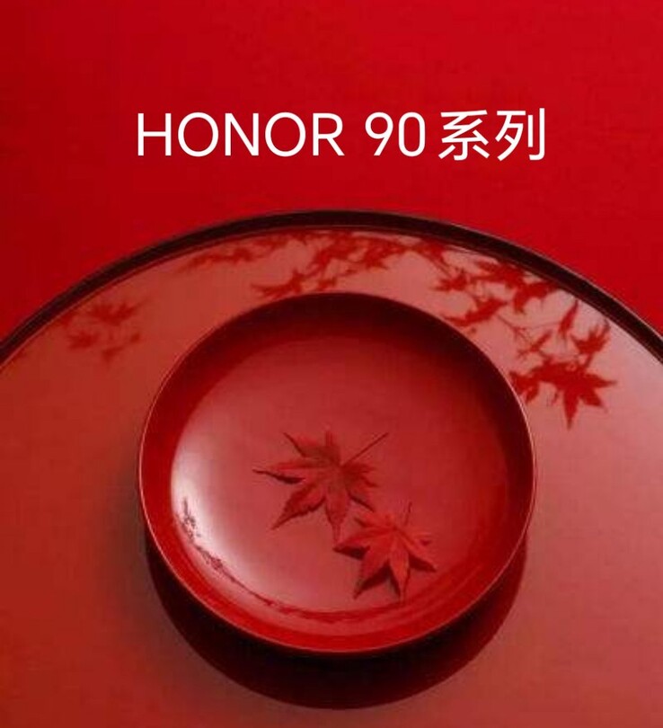 据称首届Honor 90海报泄露。(来源: 厂长的同学通过微博)