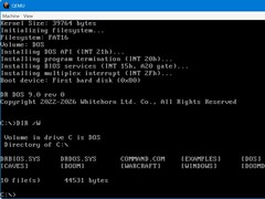 DR DOS 9.0 将 MS-DOS 的传统延续到 2026 年