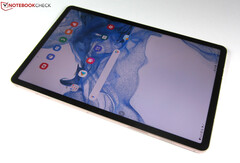 三星Galaxy Tab S9不太可能在短期内推出（图片来自于自己）。