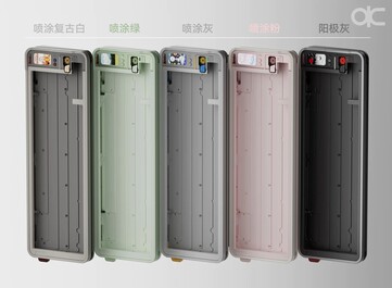 Qwertykeys QK65 MK3 将提供五种复古配色。(图片来源:Qwertykeys)