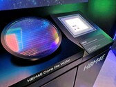 三星利用 Nvidia GTC 2026 为 Vera Rubin 展示了商用 HBM4，并预览了作为下一步高带宽内存的 HBM4E。