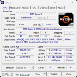 CPU-Z，主页面