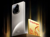 iQoo Neo 10R 将于几周后亮相（图片来源：vivo）