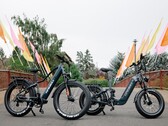 Kingbull Discover 2.0 系列配备 720 Wh 三星电池（图片来源：Kingbull）