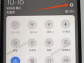 FCC 已经公布了该设备的照片，这表明它将是一款入门级产品。(图片来源：FCC）