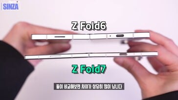 三星Galaxy Z Fold 7 与Galaxy Z Fold 6。（图片来源：TheSinza，Youtube）