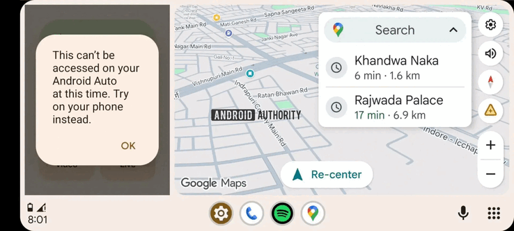 Android 自动小部件(图片来源:Android Authority)