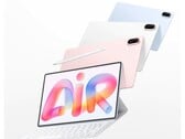华为MatePad Air 2026比去年的机型还要更薄。