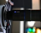vivo X300 Pro（带长焦变焦功能）在中国首次发布了完整的测试和上手视频。(图片来源：微博）