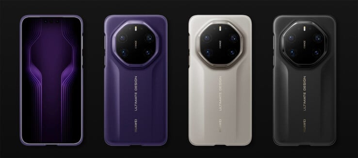 (图片来源:华为)