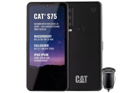 Cat S75只有一种颜色可供选择。