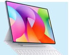 MatePad Pro Max 将于 2026 年 5 月 7 日正式亮相。图:展示平板电脑及其配件的效果图。