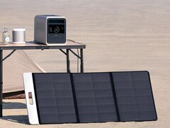 小米米家太阳能电池板100W可以折叠成A2纸大小。(图片来源：小米)