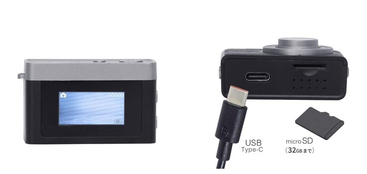 King 钥匙扣相机配有 0.96 英寸 LCD 显示屏和 microSD 卡插槽。(图片来源:Asanuma)