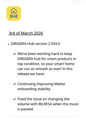 宜家 Dirigera Hub 软件 2.934.0 版的发布说明