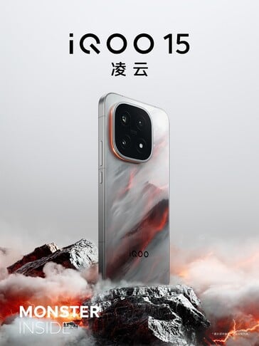 iQOO 15 腾云版（图片来源：iQOO）