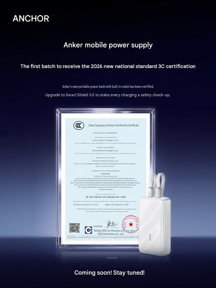 新款 55W Zolo 移动电源配备了升级版的防火防爆保护功能