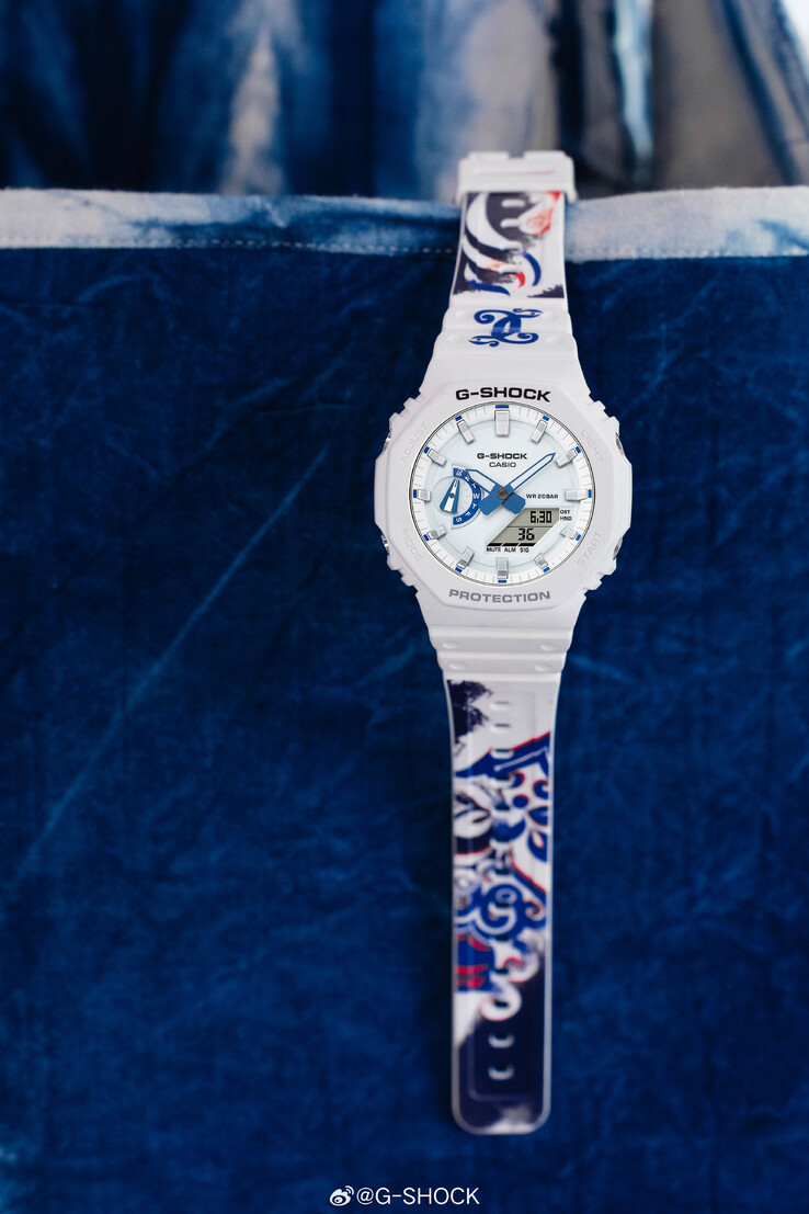 卡西欧 G-Shock GA-2100HDS-7A1PRG 手表。(图片来源：卡西欧）