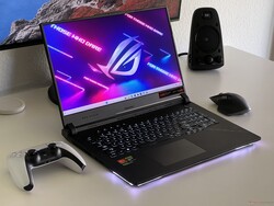 华硕 ROG Strix SCAR 17 X3D