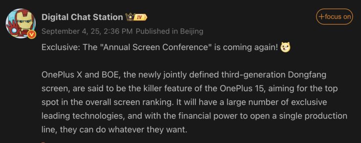泄露的 OnePlus 15 显示屏细节。(图片来源：OnePlus）