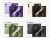 从保护壳的照片来看，这款宽大且紧凑的三星Galaxy Z Fold 8或许可以被称为Galaxy New Fold。
