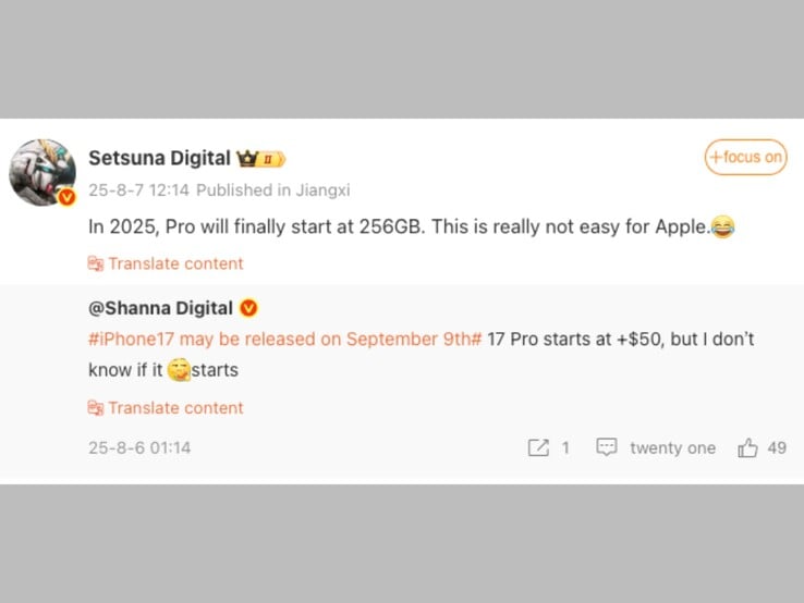 泄密者发布的谈论 iPhone 17 Pro 基本型 256 GB 机型的微博。(图片来源：节操数码微博截图）