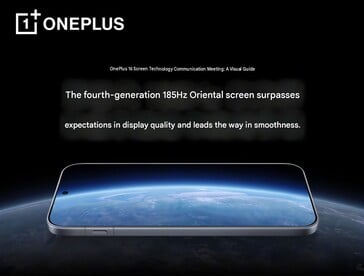 OnePlus 16 将配备 OLED 显示屏,最高刷新率为 185 Hz。