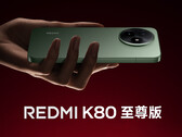 小米将其最新款红米智能手机称为红米 K80 极速版和红米 K80 Ultra。(图片来源：小米）