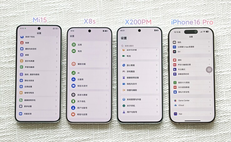 ...和 iPhone 16 Pro（右）。(来源：数字聊天站，通过微博)
