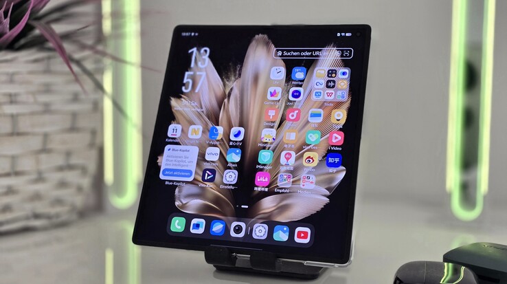 vivo X Fold3 智能手机评测