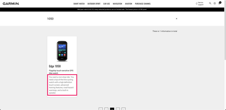 (图片来源：Garmin via Cyclists Hub）
