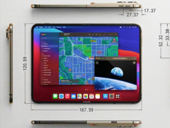 iPhone Ultra/Fold 泄露示意图--为说明起见进行了编辑。
