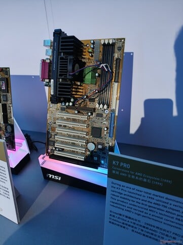 MSI K7 Pro:微星首款面向AMD K7平台的消费级主板