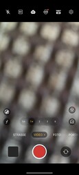 realme GT 7 Pro 测试智能手机
