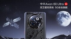 Axon 60 Ultra。(来源：中兴通讯）