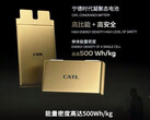 新的凝结电池单元具有500Wh/kg的能量密度（图片：CATL）