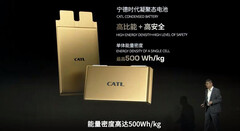 新的凝结电池单元具有500Wh/kg的能量密度(图片:CATL)