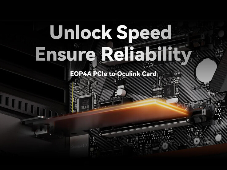 (图片来源：Minisforum）