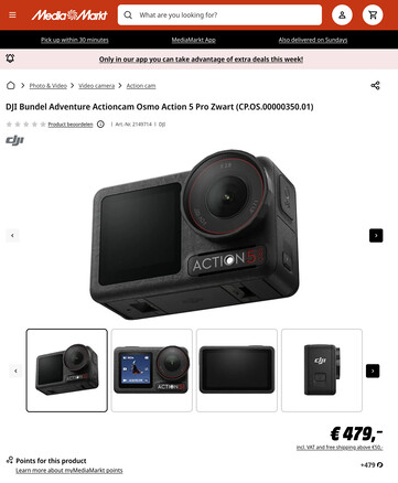 (图片来源：MediaMarkt）