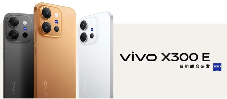 Vivo X300 E 提供三种配色选择。