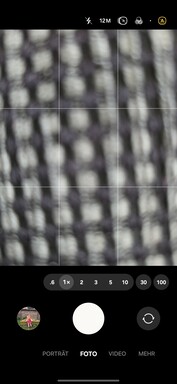 SamsungGalaxy S25 Ultra| 相机软件