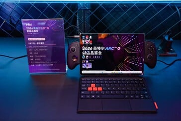 搭载 Arc G3 Extreme 的 OneXPlayer X2(机器翻译)