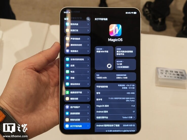 Honor Win Tablet 的上手实拍图。