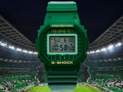 G-Shock x 北京国安足球俱乐部腕表为限量版产品。(图片来源:卡西欧官方微博)