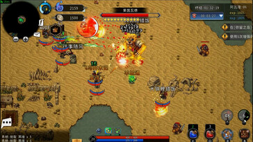 (图片来源：Steam）